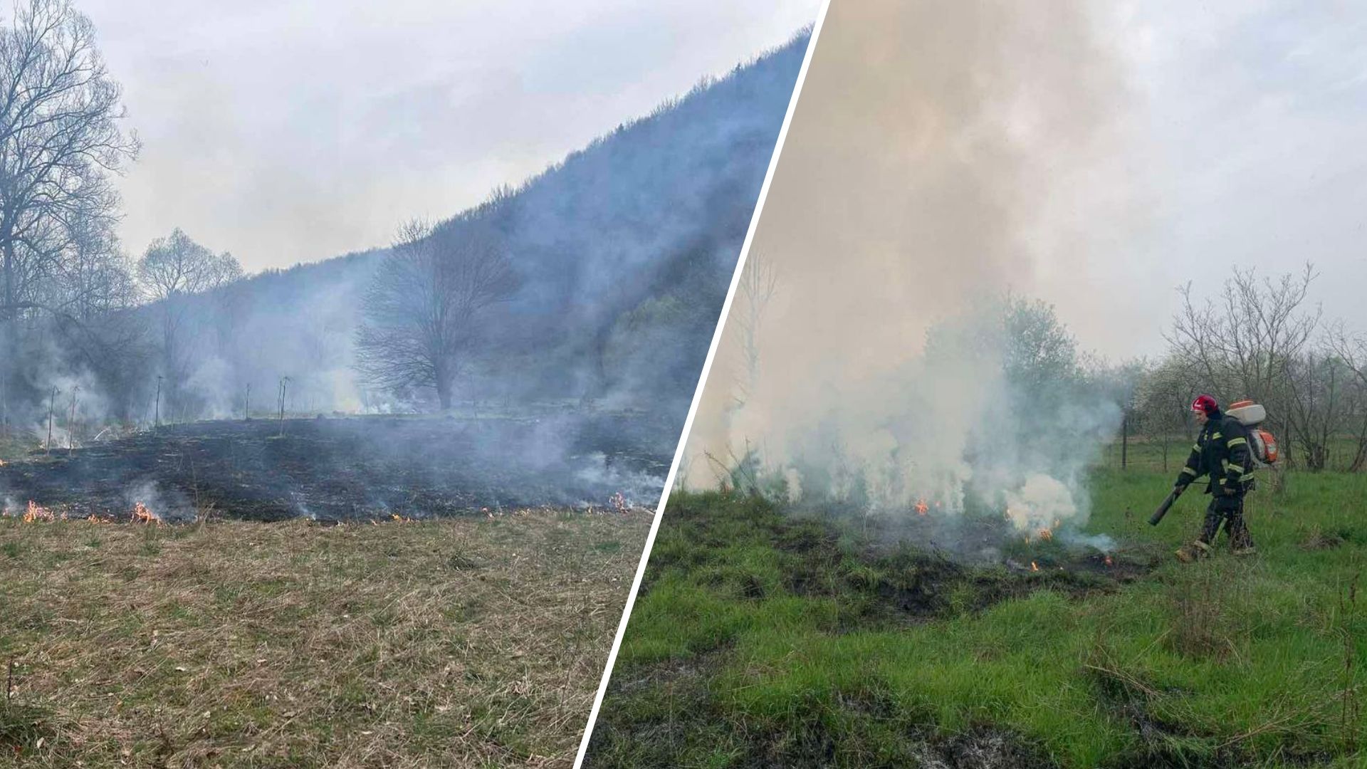 Transcarpathians continue to burn dry grass and garbage at an accelerated pace, despite a short break due to weather conditions.