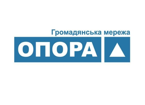 В Ужгороді спостерігач на ДВК спробував конролювати появу виборців