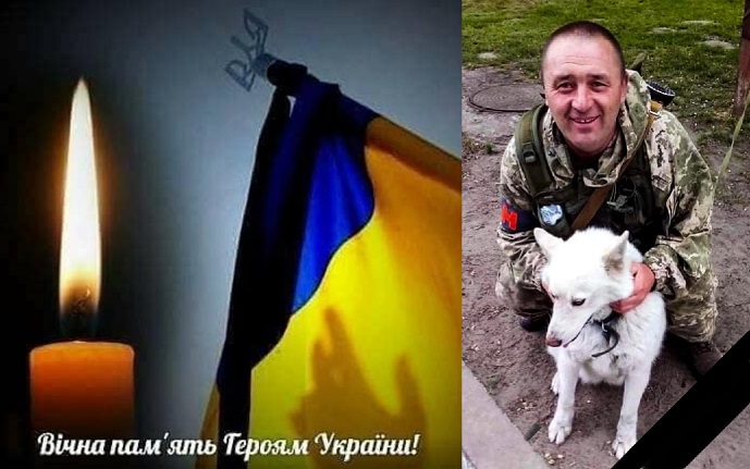 Захищаю рідну Україну,Герой віддав найцінніше, що у нього було - це життя.