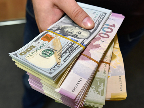 Офіційний курс валют на 21 жовтня, встановлений Національним банком України. 