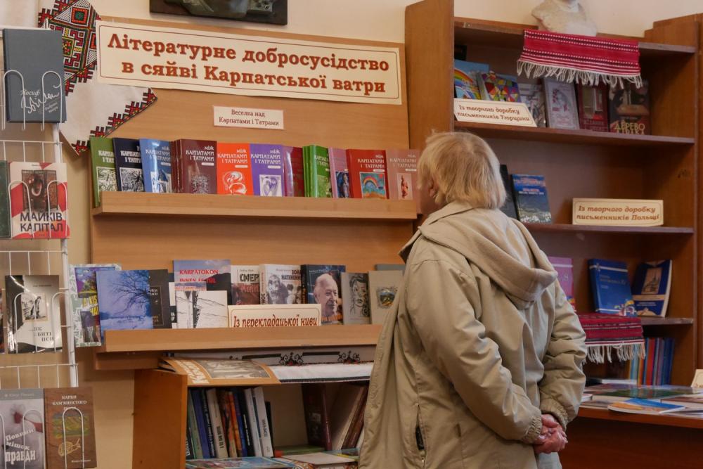 Сьогодні  Ужгороді стартував дводеннийв літературний фестиваль, присвячений Дню української мови та писемності, 