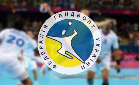 В Тячеві відбуватимуться матчі 4 туру Чемпіонату України з гандболу