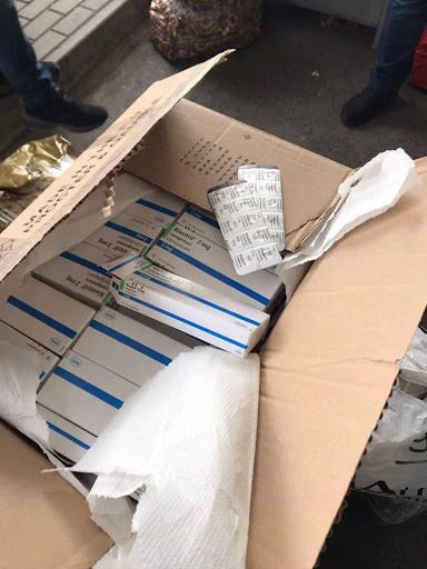 Про це повідомили у прес-службі Закарпатської митниці Держмитслужби України.