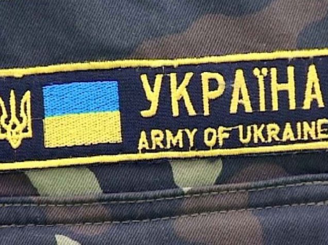 14 апреля, в Региональной общественной приемной министра обороны Украины при Закарпатском областном военном комиссариате состоится прием граждан должностными лицами Минобороны и Генштаба.