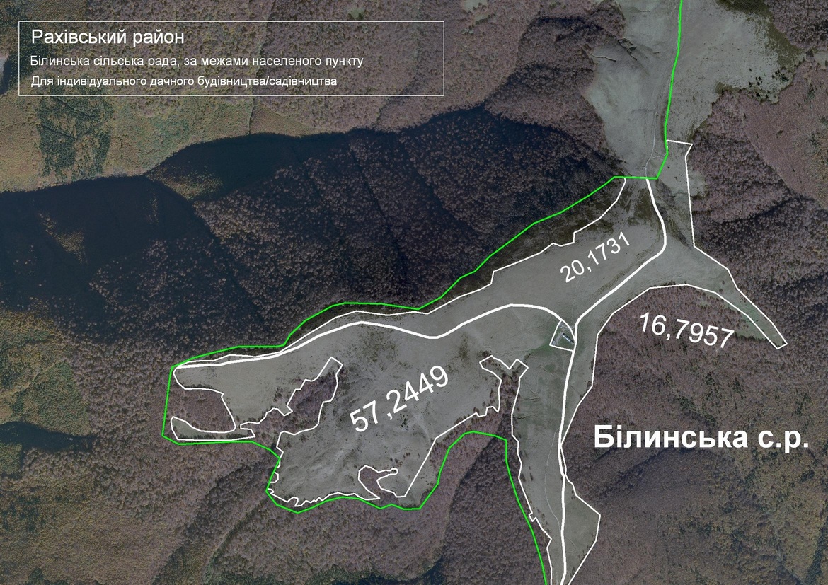 Учасникам АТО з Рахівщини знайшли майже 100 вільних гектарів землі 