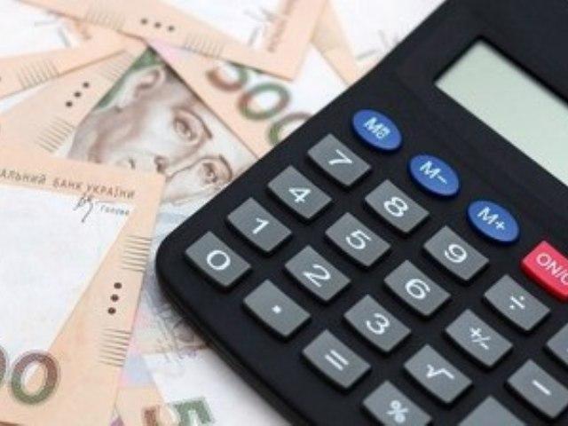 Протягом січня-березня 2024 року до місцевих бюджетів Закарпатської області громадяни та суб’єкти господарювання сплатили 1 млрд 962 млн 215 тис. грн податкових зобов’язань