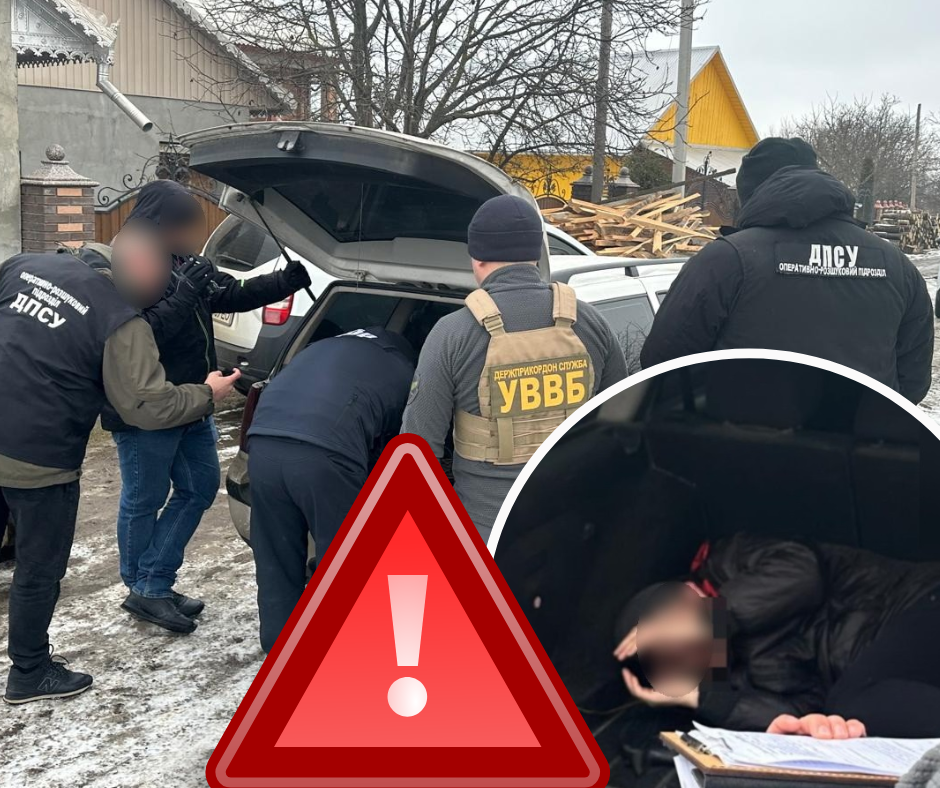 Молодий поліцейський запхав у багажник живу людину: шокуючий випадок на блок-пості
