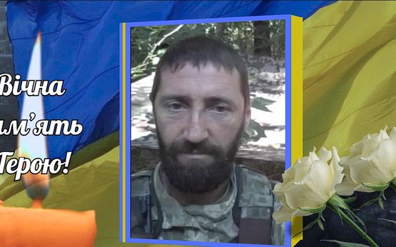 З перших днів вторгнення і до останнього продиху: в Запорізькій області загинув закарпатець (ФОТО)