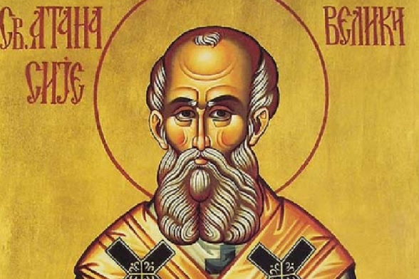 Православне свято 19 листопада - день пам'яті святителя Павла Сповідника.