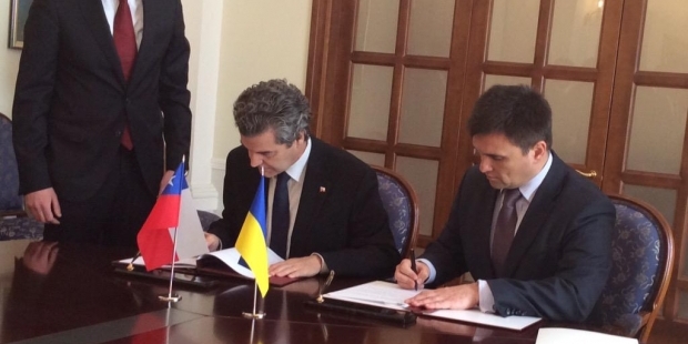 Україна і Республіка Чилі домовилися про безвізовий режим.
