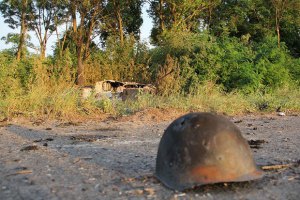 З початку проведення Антитерористичної операції у Донецькій та Луганській областях з квітня 2014 року по 19 вересня 2016 року на Донбасі загинуло 2124 військовослужбовці Збройних Сил України.