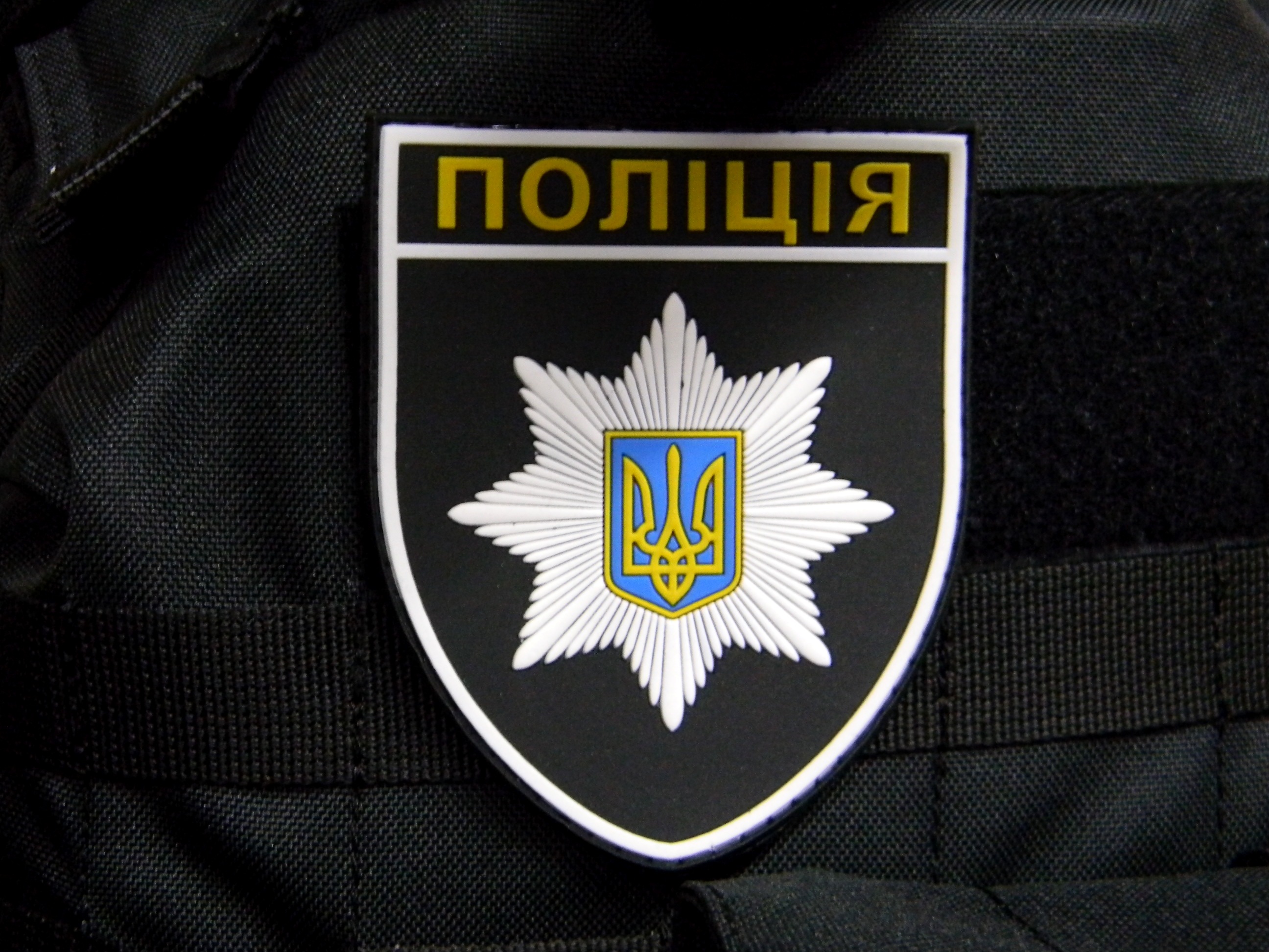 По факту официальной халатности в отношении главного бухгалтера - начальника одного из отделов Нацполиции в Киевской области возбуждено уголовное дело.