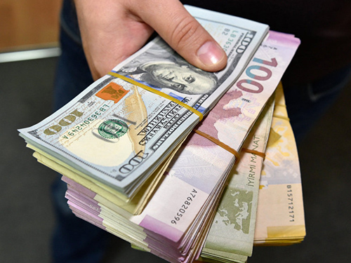 Офіційний курс валют на 21 липня, встановлений Національним банком України. 