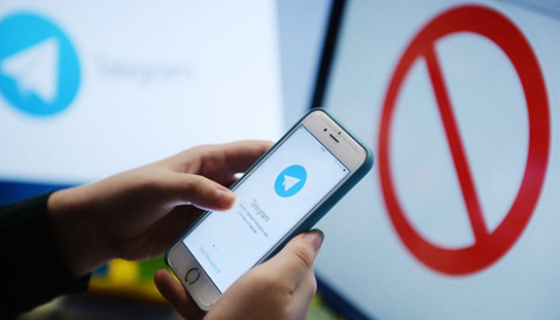 Блокировка Telegram в Украине: Нацсовет сделал важное заявление