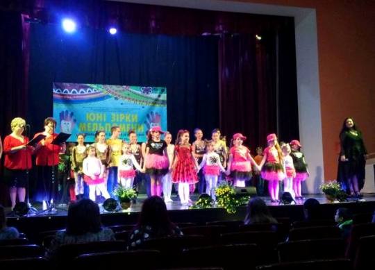 29 березня Берегово приймало учасників ХІІІ відкритого фестивалю-конкурсу дитячих та юнацьких театральних колективів «Юні зірки Мельпомени» і стало містом високого мистецтва та смаку.
