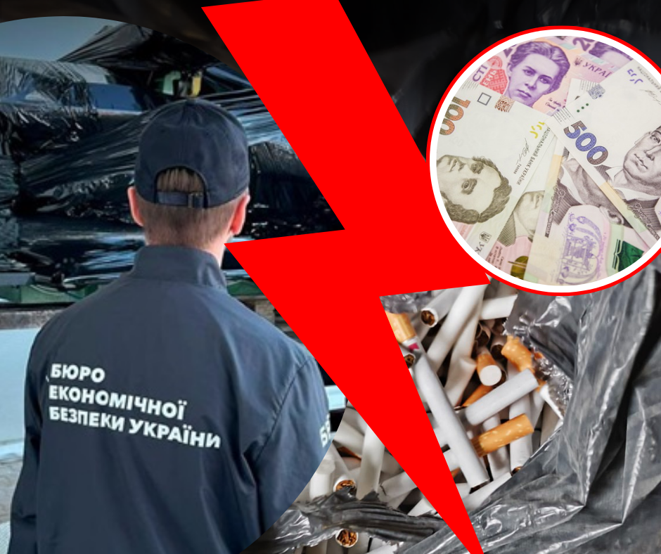 Тютюнова імперія на півмільйона гривень в домашніх умовах: на Закарпатті викрили підпільне виробництво