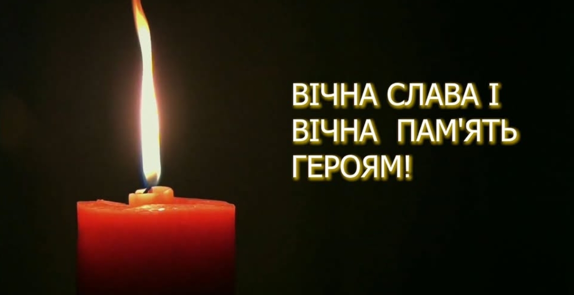 Двоє з Виноградова один з Олешника: одразу кілька трагічних звісток сколихнули Виноградівщину