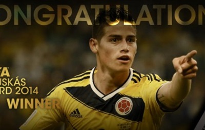 Гол Родрігеса за збірну Колумбії на ЧС-2014 у ворота Уругваю за результатами голосування вболівальників визнано найкрасивішим