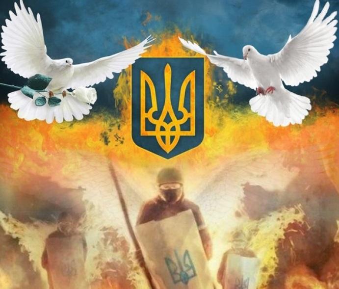 У середу, 20 лютого, Закарпаття разом з усією Україною відзначатиме День Героїв Небесної Сотні.