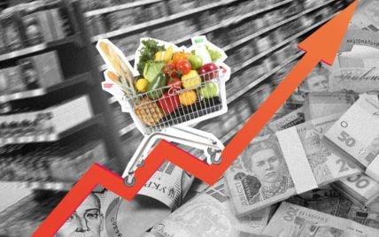 Гаманці українців під ударом: що стоїть за різким подорожчанням цін в Україні?