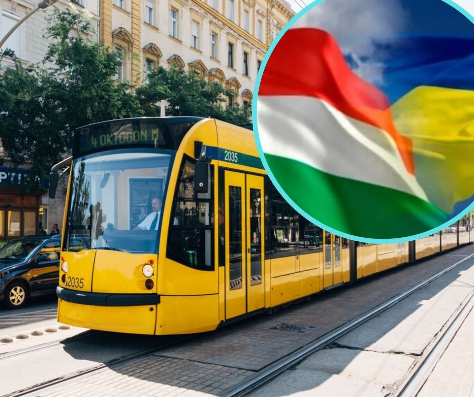  В Будапеште бесплатный общественный транспорт для украинских беженцев продлили до конца лета