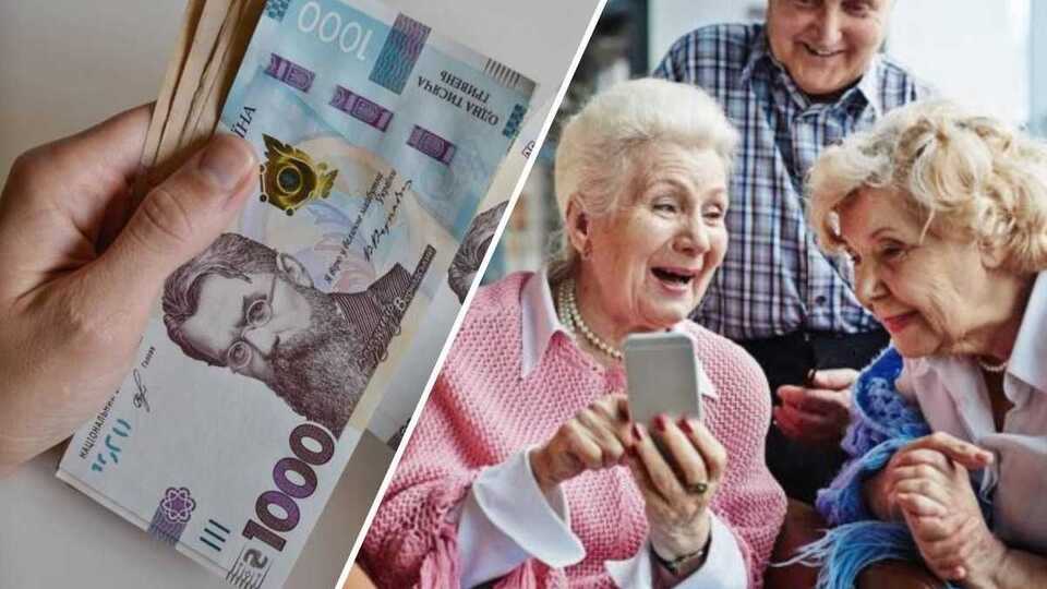 Почесні донори України мають право на отримання надбавки до пенсії у розмірі 10 відсотків затвердженого прожиткового мінімуму на одну особу в розрахунку на місяць.