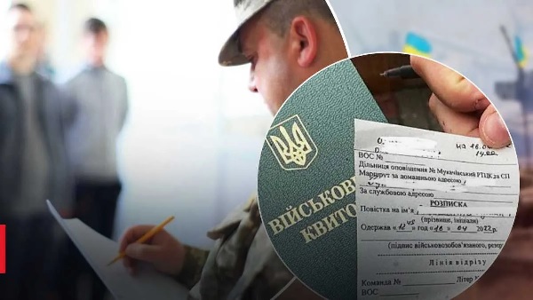 Українців, які втратили близьких родичів в результаті повномасштабної війни, не призиватимуть на військову службу під час загальної мобілізації. Рада прийняла відповідний законопроект.