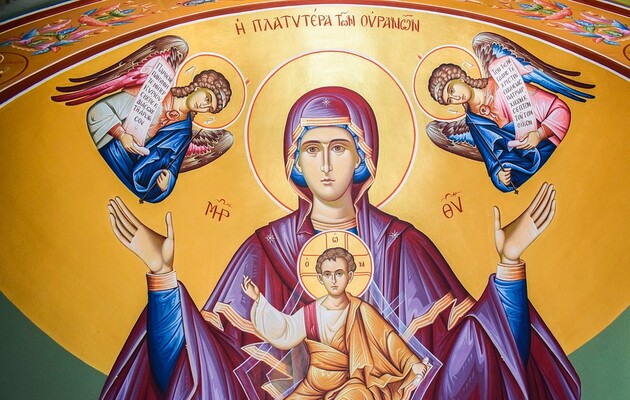 21 вересня православні віруючі відзначають Різдво Пресвятої Богородиці.