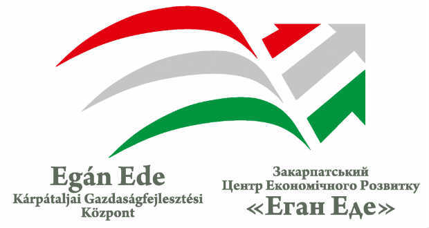 23-24 марта в трех районах Закарпатья побуватиме госсекретарь министерства внешних экономических связей и иностранных дел Венгрии Левенте Мадьяр, отвечающий за экономическую дипломатию. 