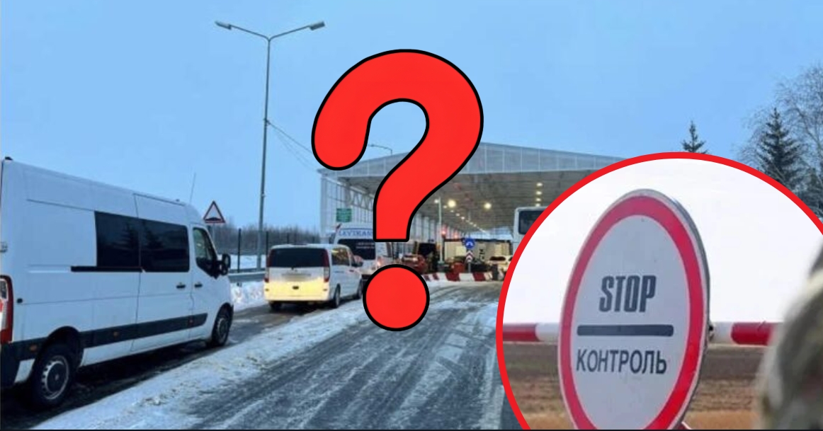 Строк у 10 днів та цифровізація процесу: для українців зміниться виїзд за кордон