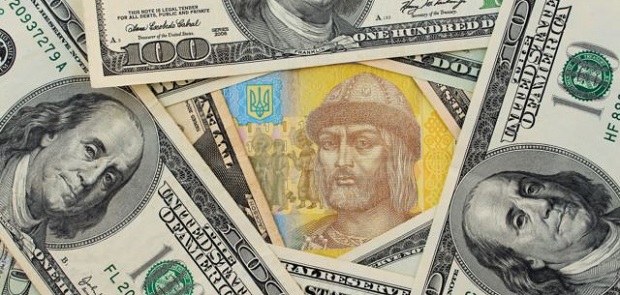 Национальный банк Украины установил официальные курсы валют на четверг, 1 октября. 
