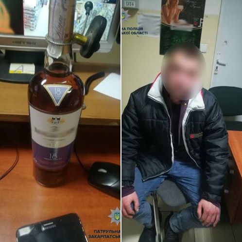 Вчора, близько 17-ої години ужгородським патрульним надійшло повідомлення про крадіжку в одному з супермаркетів міста.
