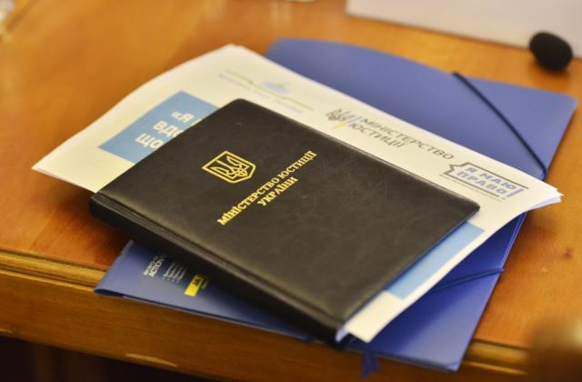 Керівництво Головного територіального управління юстиції у Закарпатській області та Регіонального центру з надання БВПД прозвітувало про результати роботи у 2018 році.