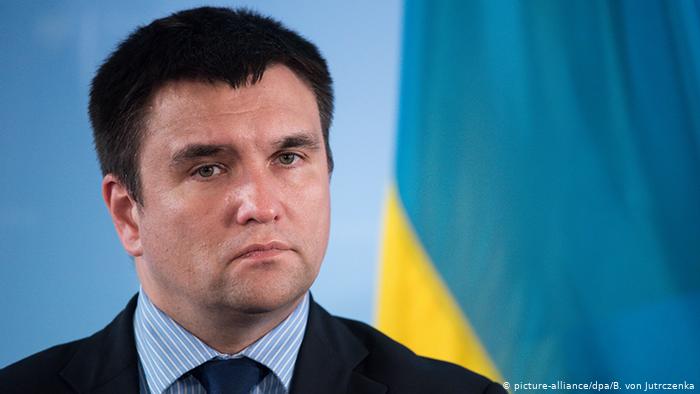 Міністр закордонних справ України Павло Клімкін написав заяву про відставку, яку подасть 20 травня. Він має намір піти в політику та стати народним депутатом.