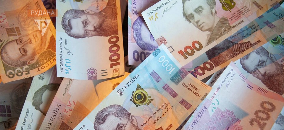 Українка з Закарпаття виграла джекпот 30 млн грн у онлайн казино