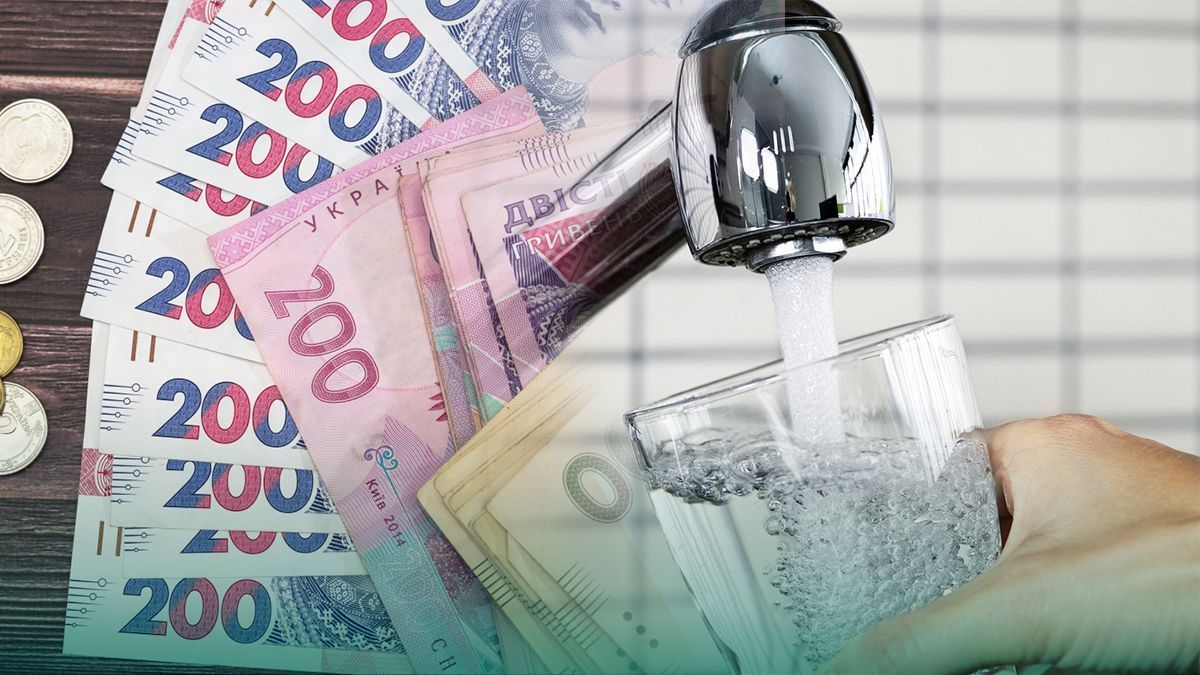Підвищення тарифів на воду: чи готові українці до нових цін?