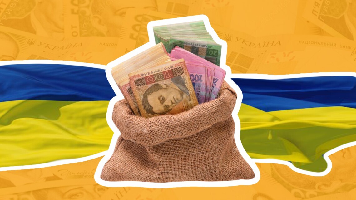 Шокуючі витрати 2024 року: куди пішли рекордні  3 трильйони гривень, які могли змінити країну?