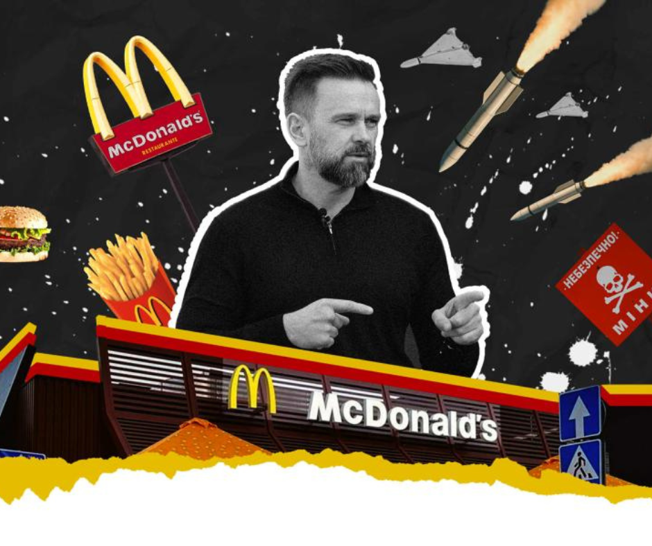 «McDonald’s» у серці Карпат - сенсація міжнародного рівня: фастфуд-бум на Закарпатті принесе країні мільйони - «The New York Times»