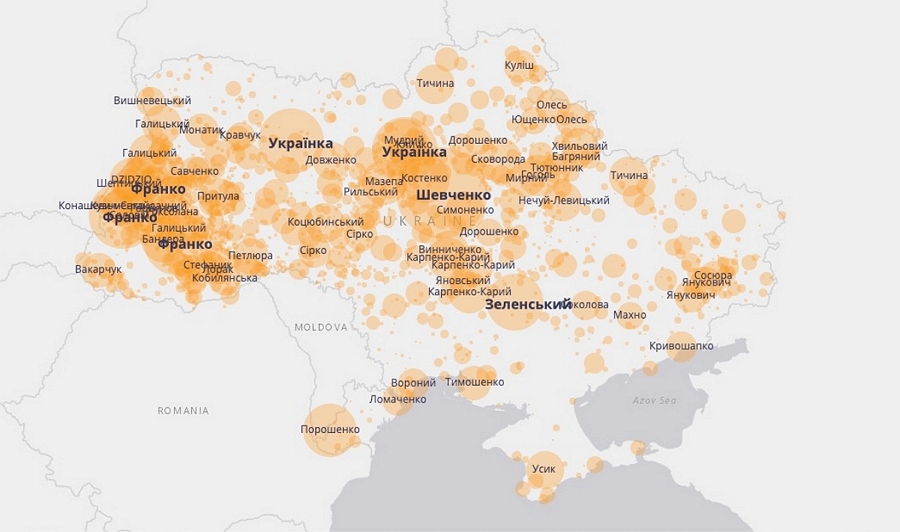Наиболее необычную карту Украины создал ZAXID.NET.