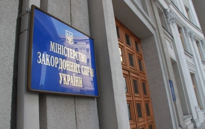Кабінет міністрів України ухвалив рішення щодо утворення представництва Міністерства закордонних справ у м.Ужгороді.

