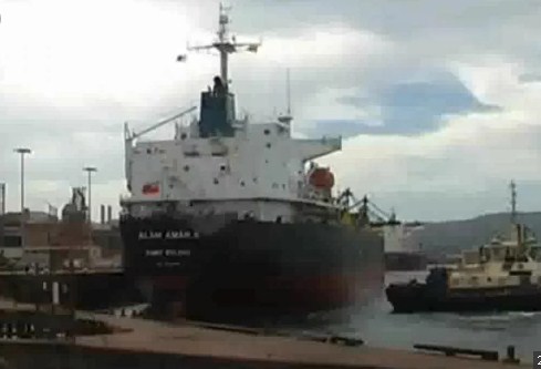 Управління морської поліції Малайзії затримало судно New Orion, екіпаж якого – громадяни України.

