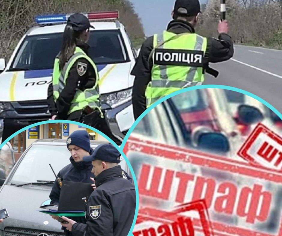 Три порушення протягом року, за четверте - прощання з водійським посвідченням: скоро в Україні жорстоко обмежать кількість "помилок" на дорозі