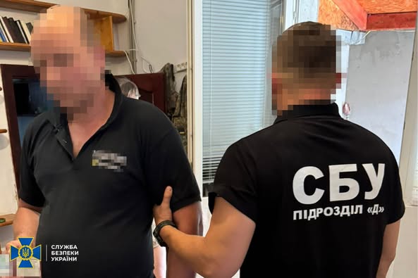 Малюнок до статті Таємна схема на Закарпатті за 00: прикордонника-хабарника зловили "на гарячому" — деталі від СБУ%