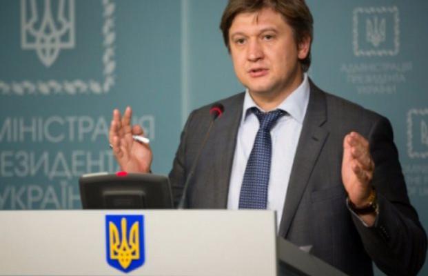Министр финансов Украины Александр Данилюк выступает за подготовку трехлетнего бюджета страны в 2016 году вместо привычного государственного сметы на 1 год.