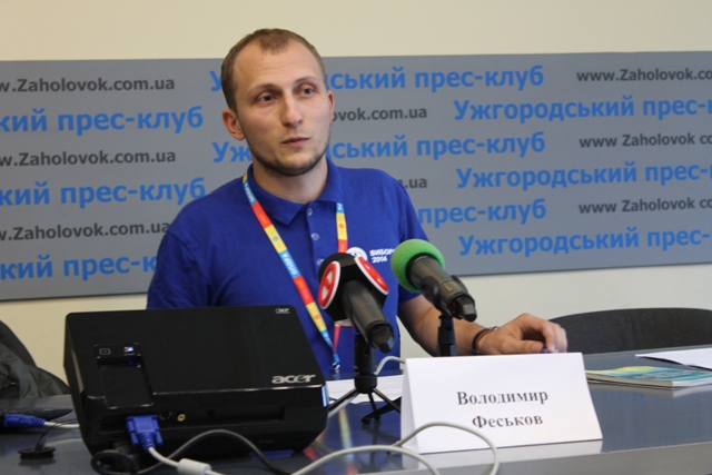 Про це сьогодні, 27 жовтня, повідомив координатор виборчих програм Громадської Мережі ОПОРА Володимир Феськов. 