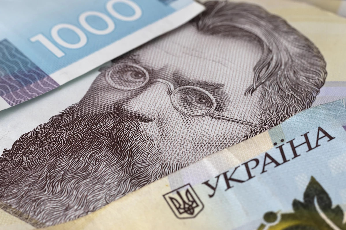Чому ваш "Національний кешбек" не надійшов на картку: названо головні причини