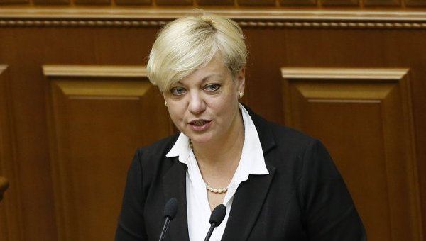 Гонтарева написала заявление об отставке - нардеп