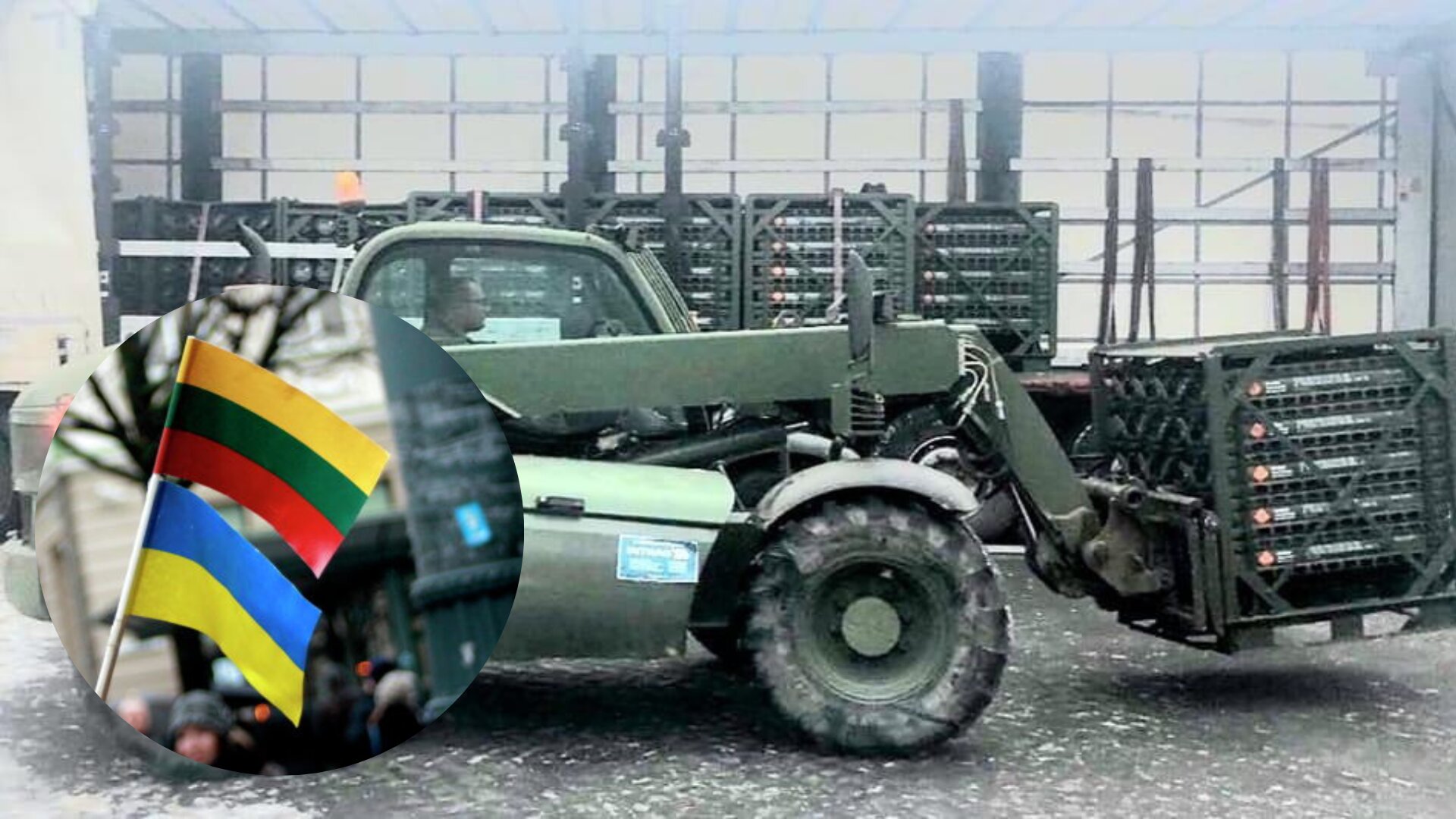 Влада Литви оголосила про передачу нової військової допомоги Україні для відбиття російської агресії. Йдеться про партію снарядів для артилерії ЗСУ.