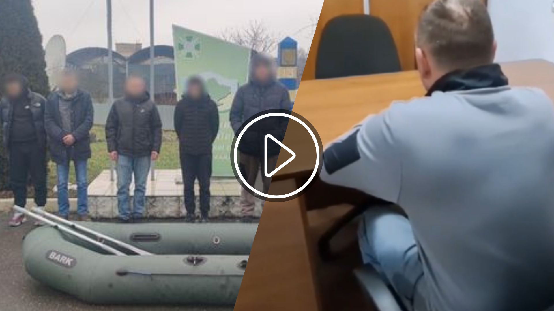 П’ятьох чоловіків з різних регіонів України затримали прикордонники відділу «Вилок» Мукачівського загону за 300 метрів до державного кордону з Угорщиною. Всі вони намагалися незаконно перетнути кордон, використовуючи гумовий човен.