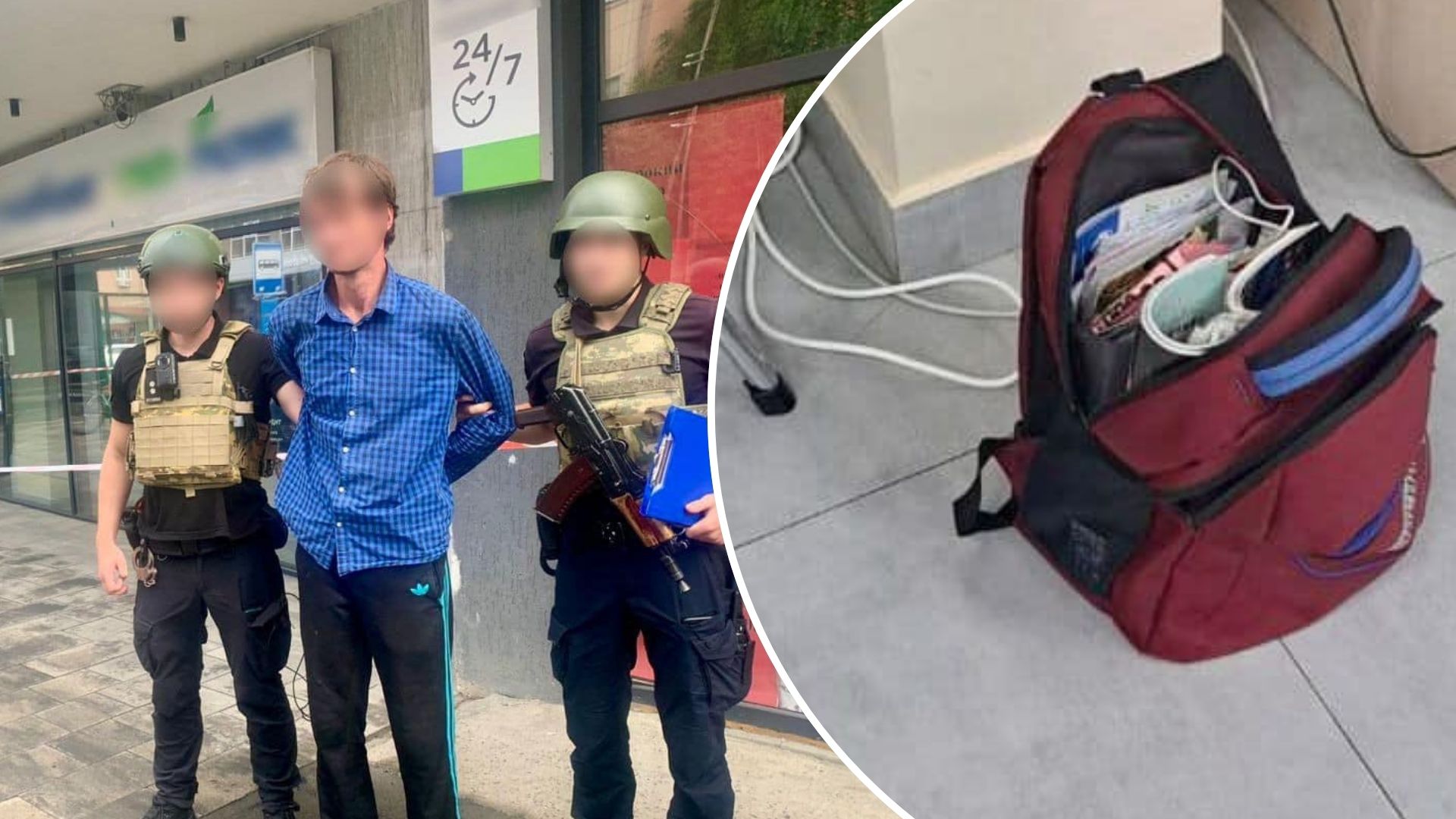 На Закарпатті чоловік із "сюрпризом" у сумці не на жарт налякав працівників банку (ФОТО)